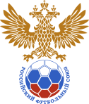 Россия (U20)